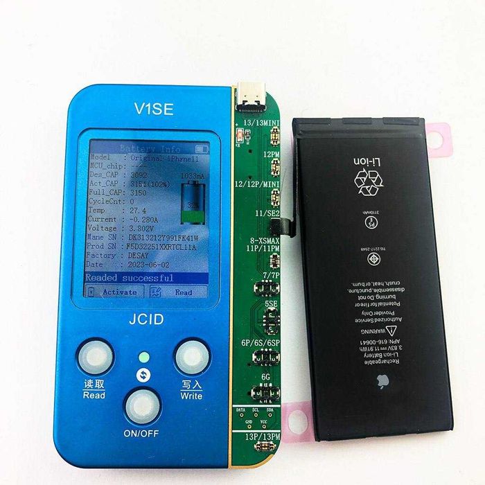 Акумулятор (батарея) iPhone X, Xr, XS, 11, 12, 13, 14, 15, 16 pro max