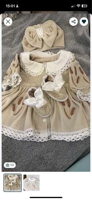 Сукня на хрестини з колосками