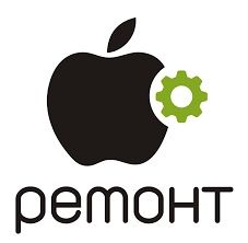 Ремонт Apple техніки в місті Мукачево