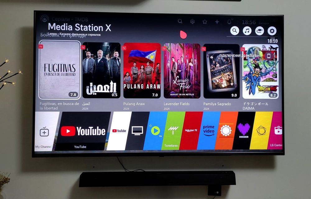 Терміново 55" , 4K, SMART TV, YouTube, Bluetooth