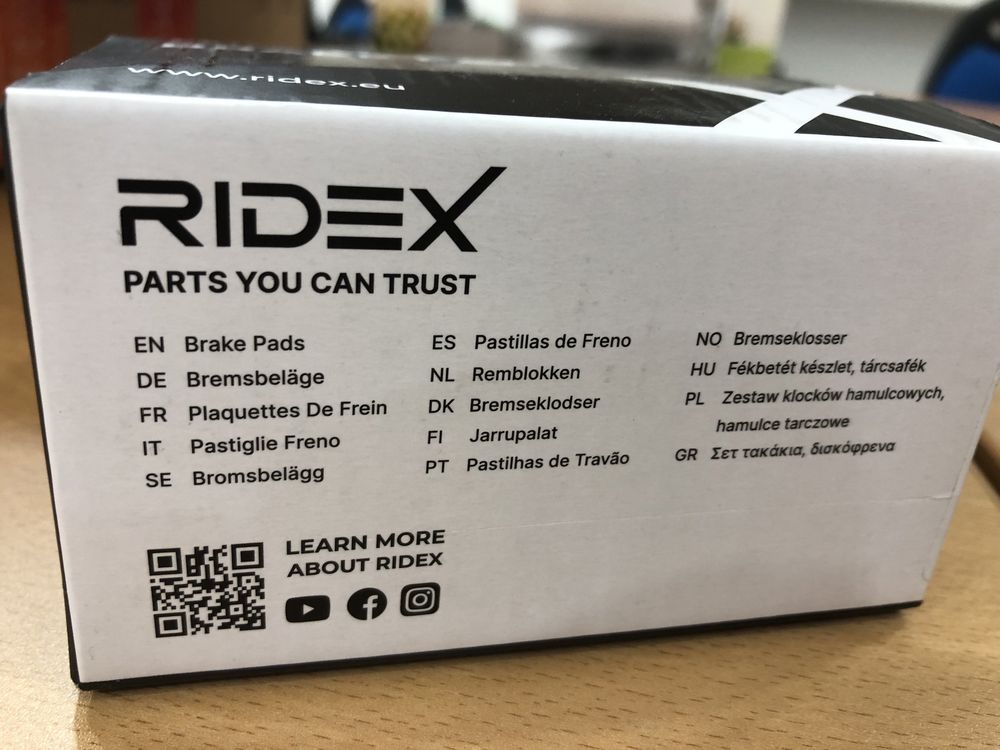 Pastilhas de travão Ford Eixo traseiro