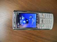 Телефон мобільний DONOD  D805 справний