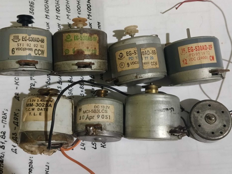 Електродвигуни для магнітофонів