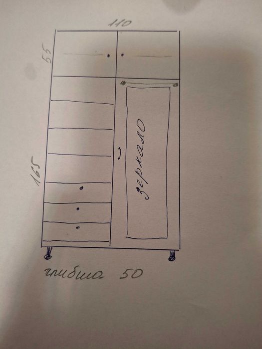 Продам шафу стан хороший