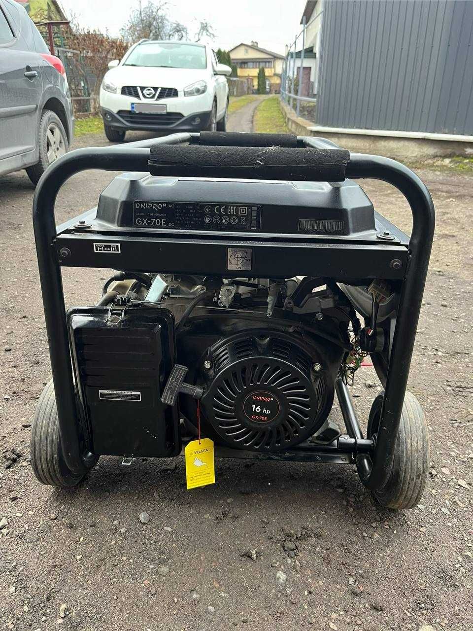 Генератор бензиновий Dnipro-M GX-70E