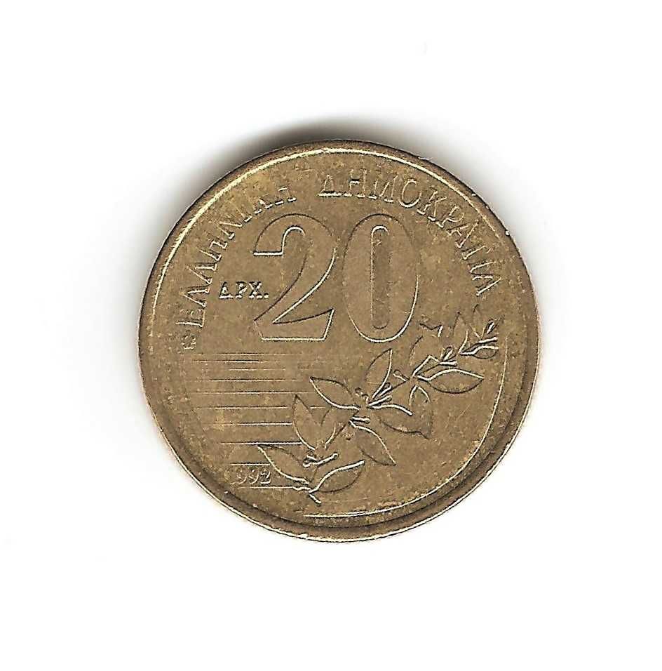 Две монеты Греции 10 и 20 драхм, 1992 год, 1 лот