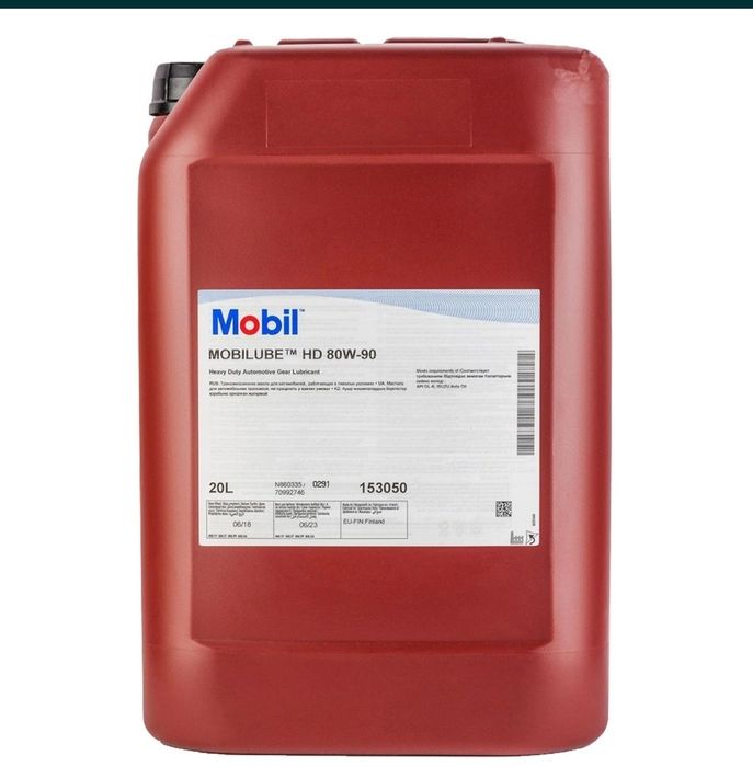 Масло трансмиссионное Mobil 80w90