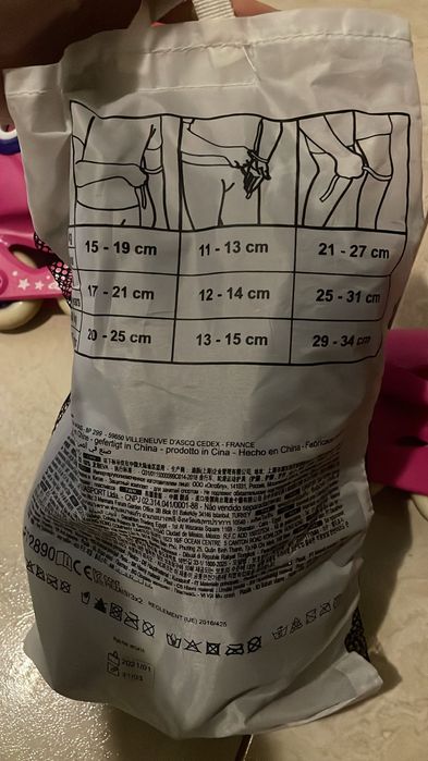 Patins para criança