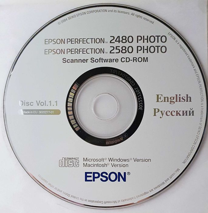 Сканер Epson 2480 Photo (не робочий)