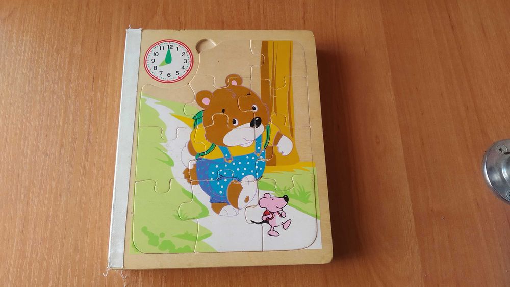 Пазли дерев'янні книжка