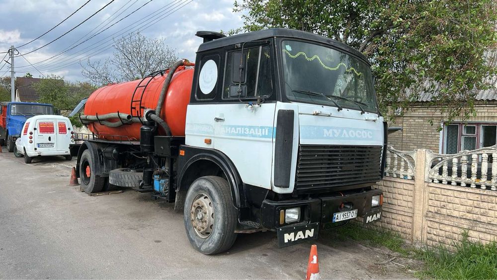 Обмін свого автопарку самоскидів та Прадо на нерухомість  Київ область