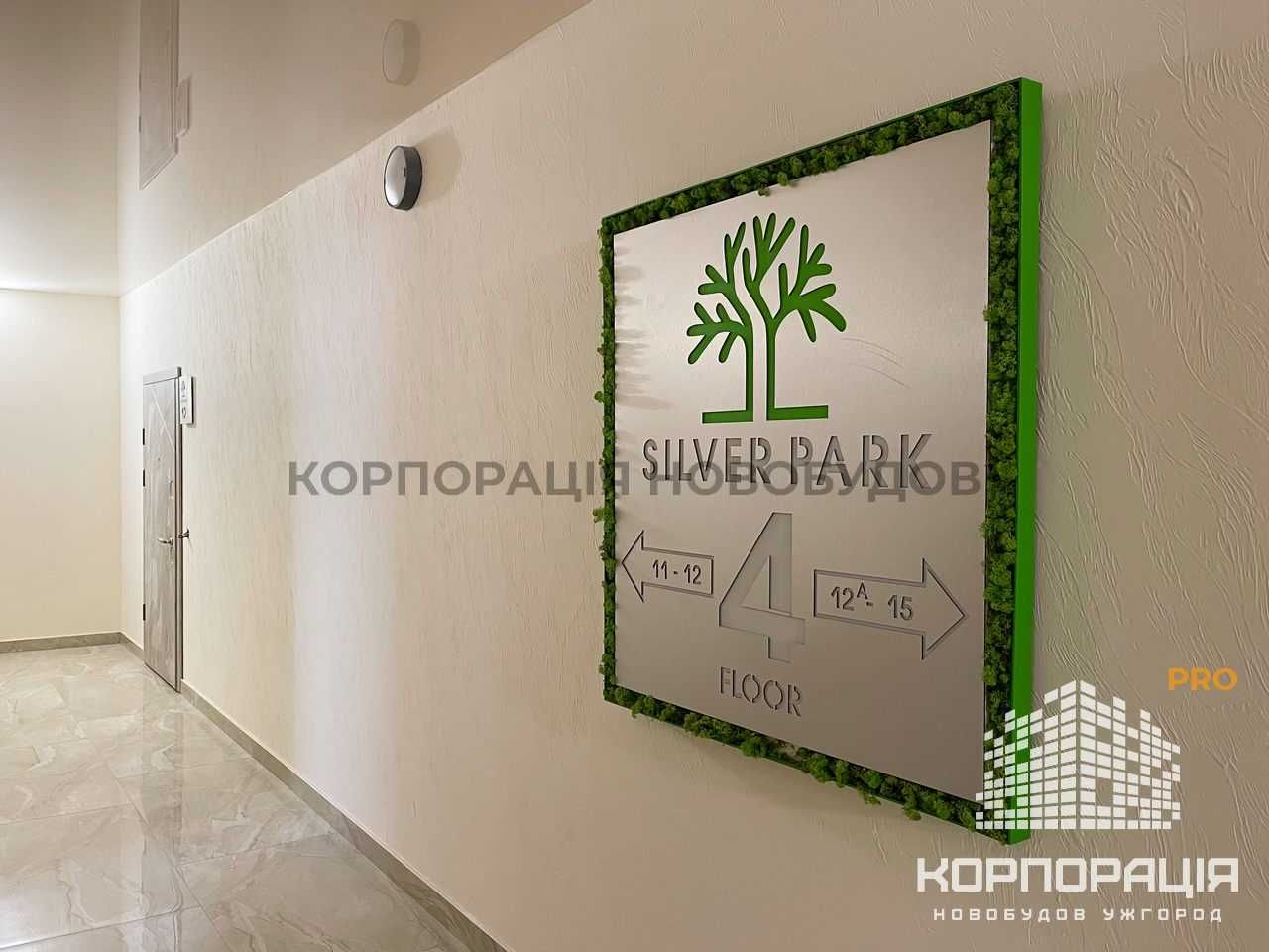 Продаж видової 3-км квартири у ЖК "Silver Park"; вид на річку