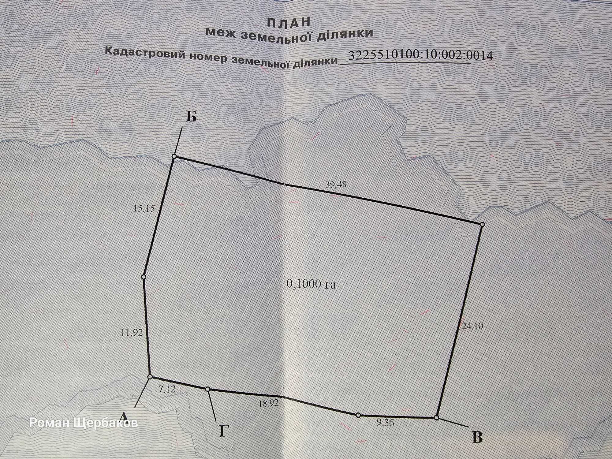 Гарний доглянутий будинок з комунікаціями, діючий санвузол!