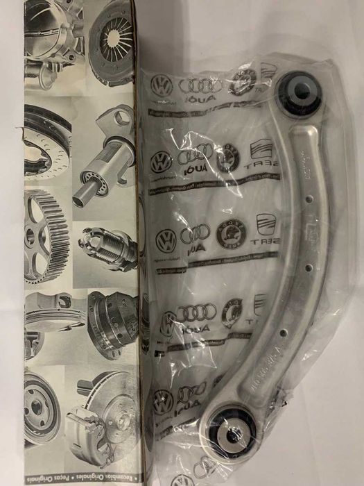 Важіль підвіски (задній/зверху/спереду) Audi Q7/VW Touareg 02-18