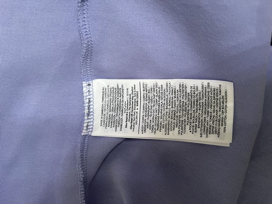 Зипка Nike tech fleece Оригинал