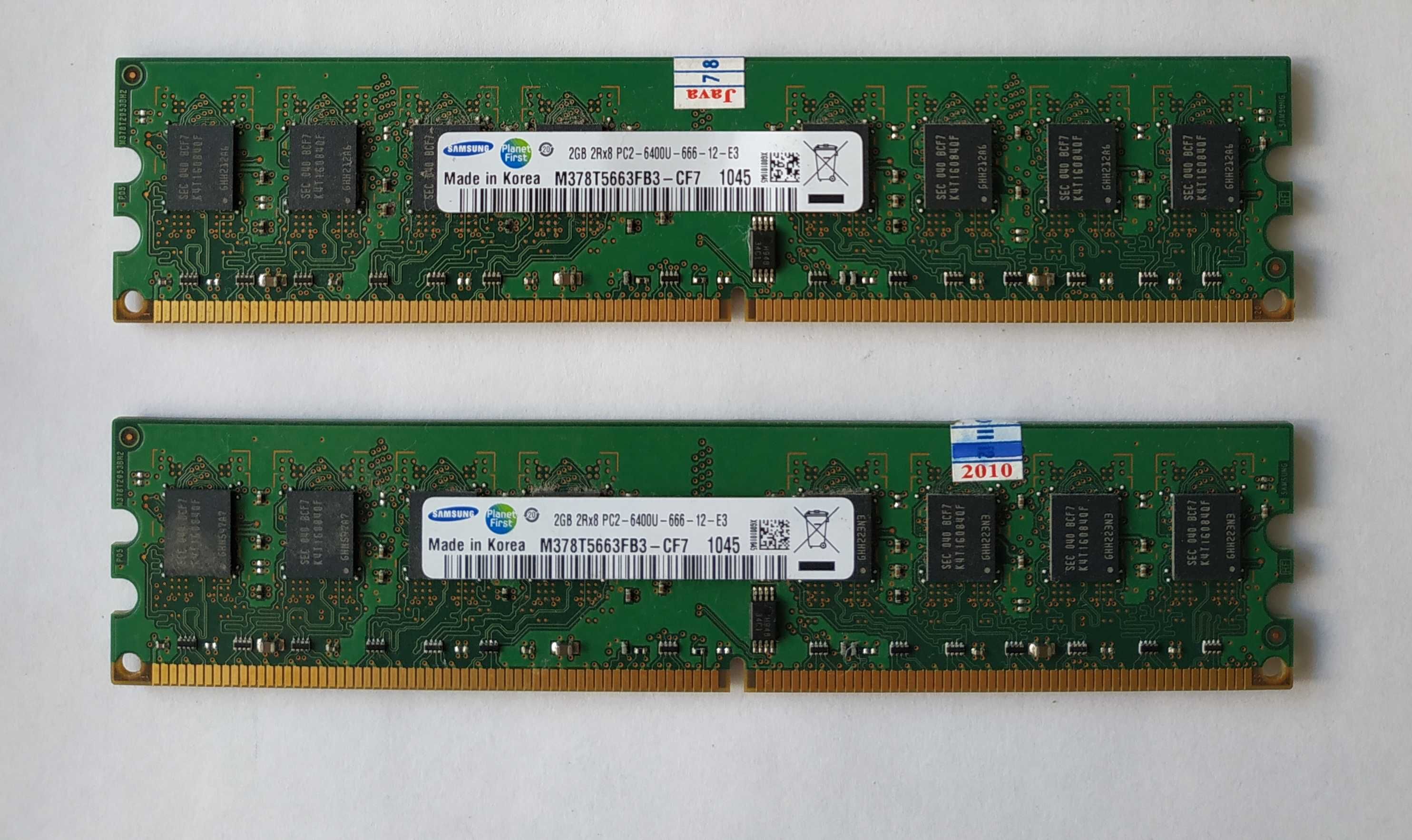 Оперативная память Samsung DDR2 4Gb (2+2) 800MHz PC2 6400U CL6