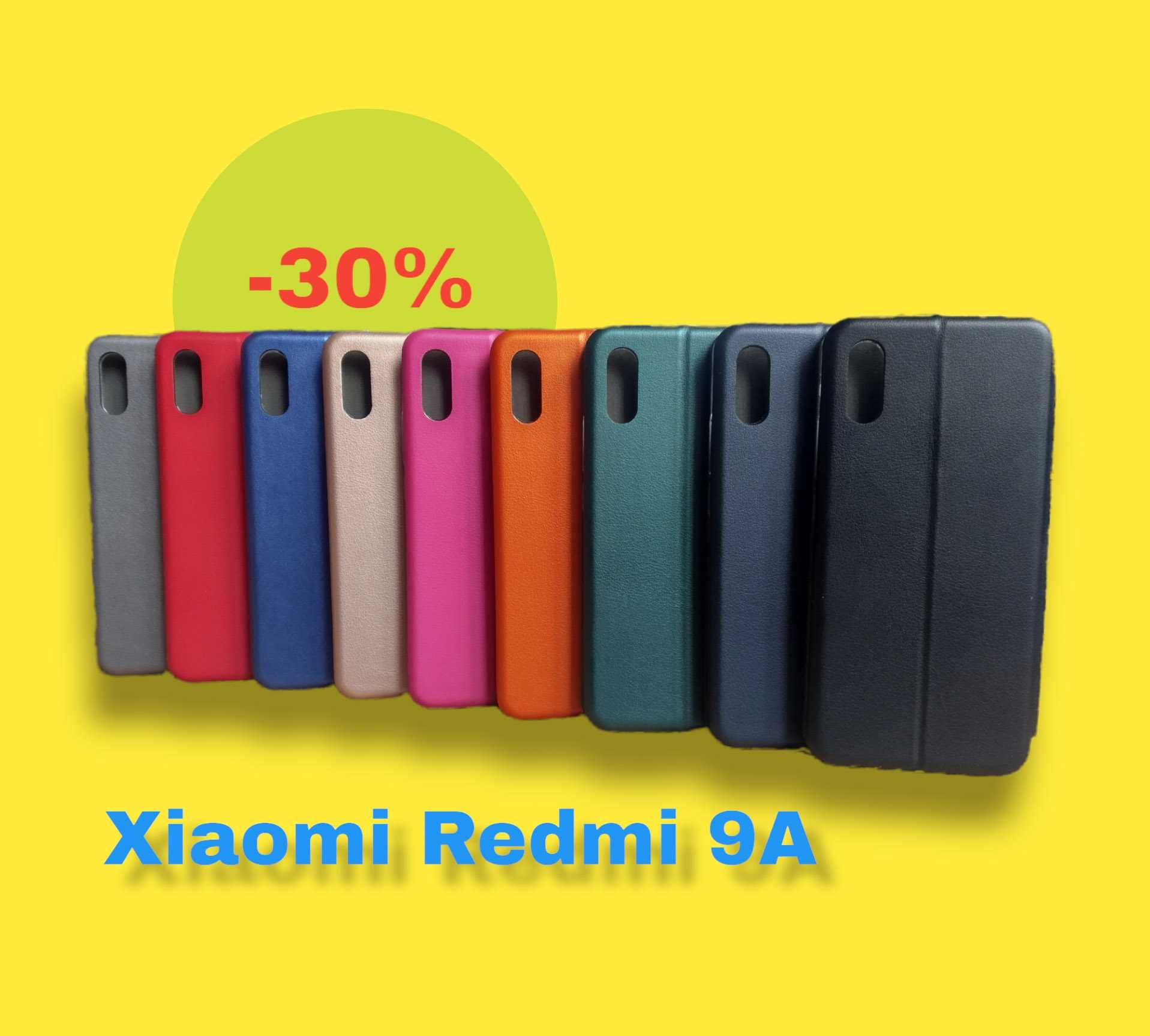 ЧЕХОЛ КНИЖКА Xiaomi Redmi 9A. ТОП ціна!!!