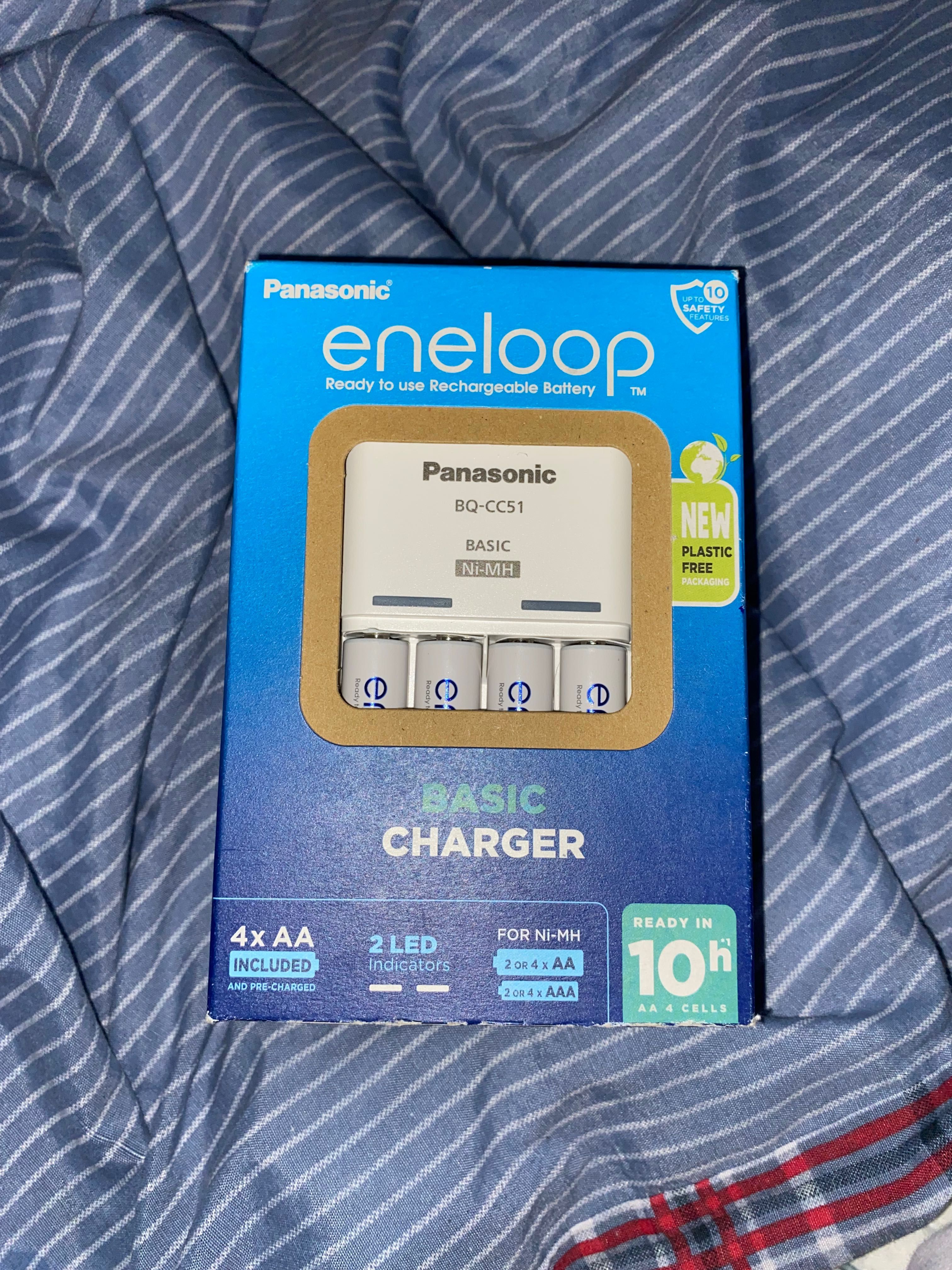 Akumulator pananosic eneloop basic charger