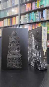 Книга Babel by R. F. Kuang Illumicrate