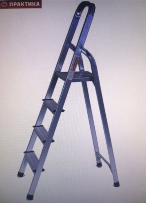 Стремянка алюмінієва від 3сх до 8сх