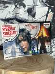 Mass Effect PL  Syberia I Syberia II - cały zestaw - stan bardzo dobry