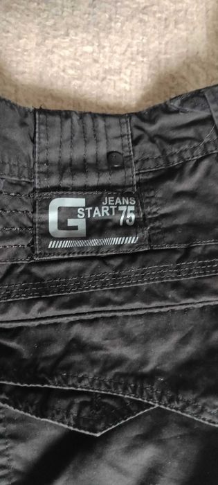 Czarne szorty Bermudy  męskie G Start 75