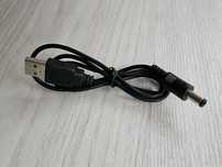 Кабель 5v USB - DC 5,5mm × 2,5mm