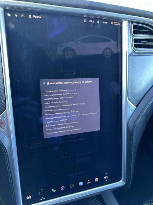 Tesla Model X 90D Європа