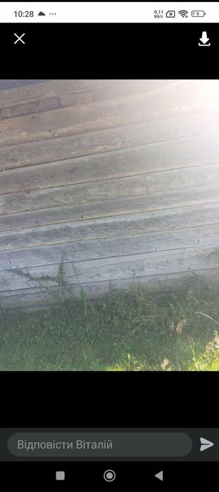 Продам хату недо