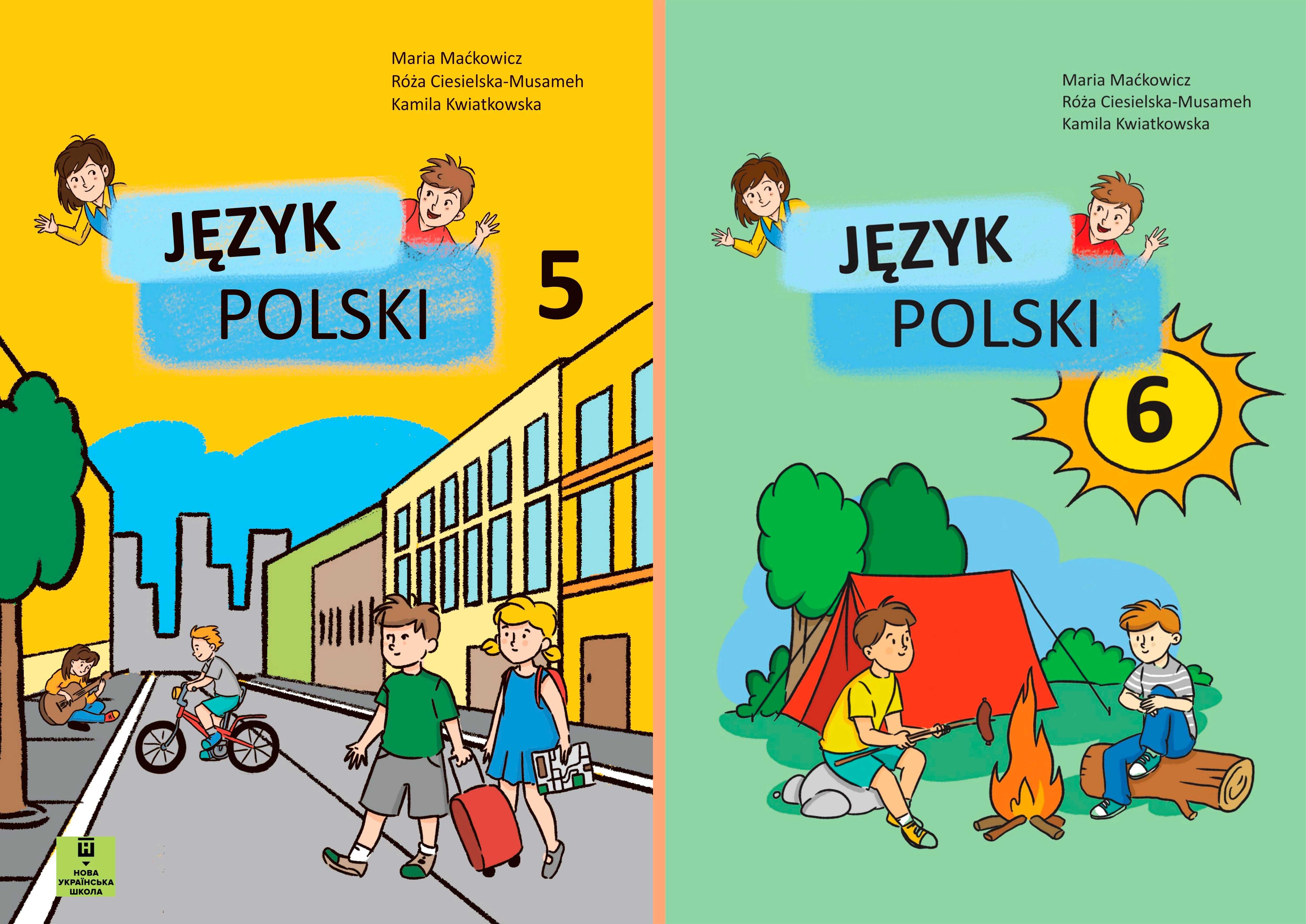 Польська мова НУШ 5, 6 Język polski 5, 6