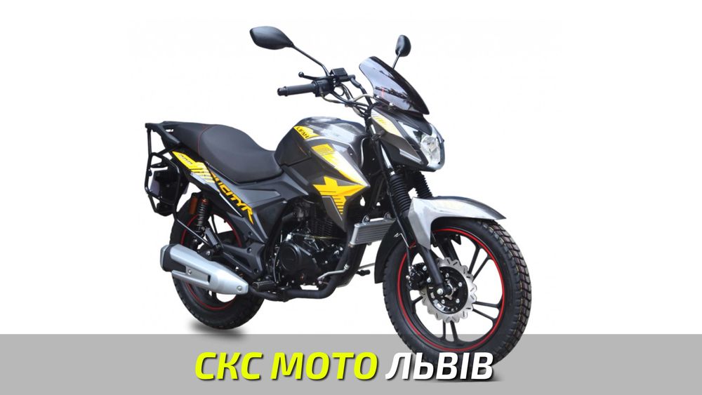 Мотоцикл Lifan 200 CiTyR Офіційний дилер! Гарантія! Доставка!