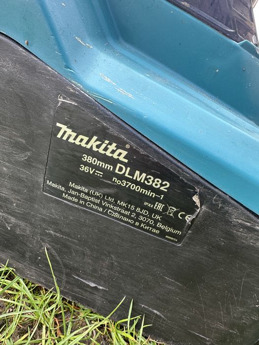 Gardena kosiarka akumulatorowa. i inne