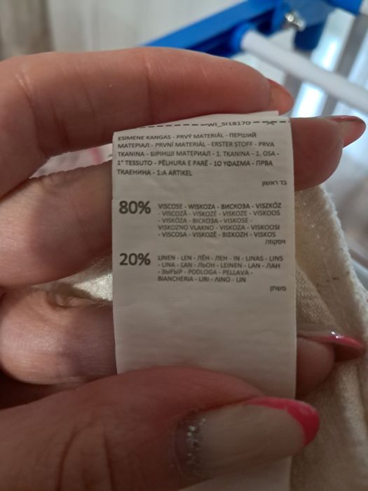 Сукня льон xs sinsay