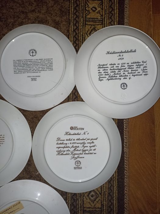 Річна колекційна тарілка