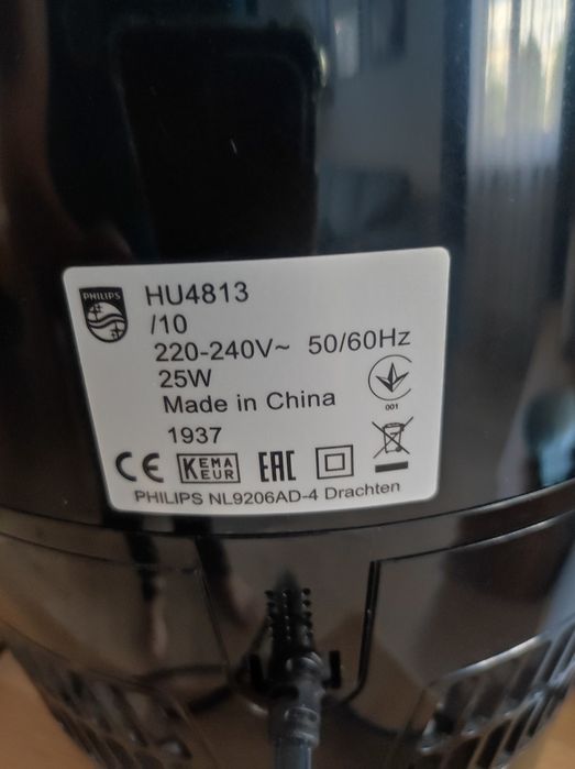 Nawilżacz powietrza Philips