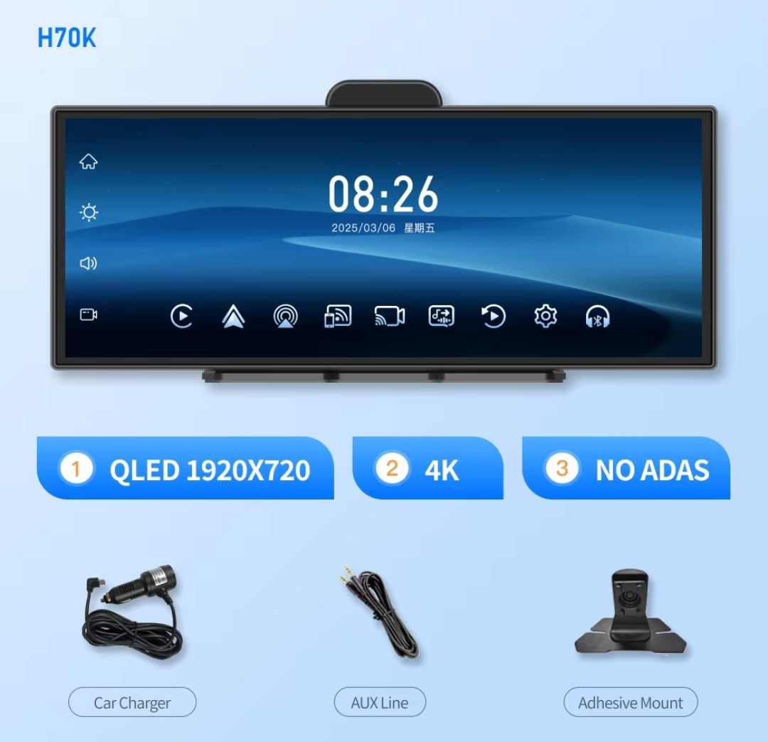 Видеорегистратор Imagebon H70 k 11,4