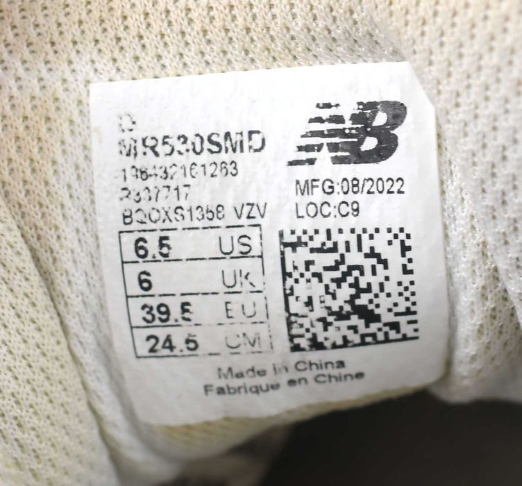 Używane z wadą new balance MR530SMD roz. 39,5