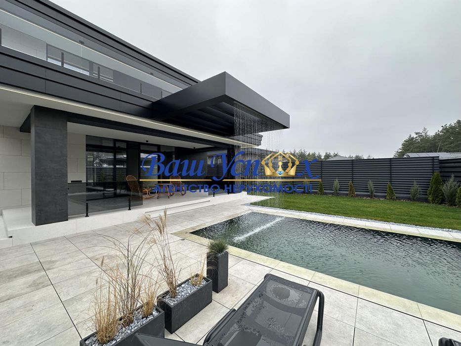 Продажа нового современного дома в лесу в городке. Ходосеевка