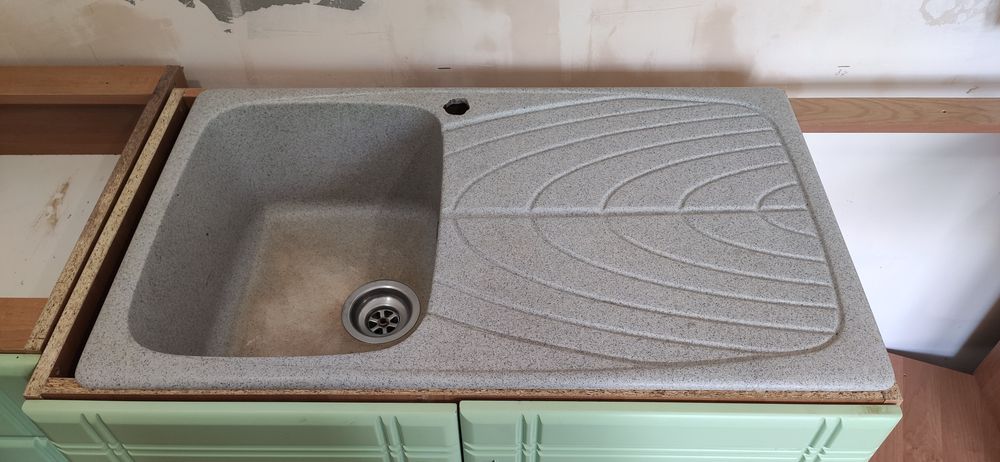 Мийка кухонна 86х50см