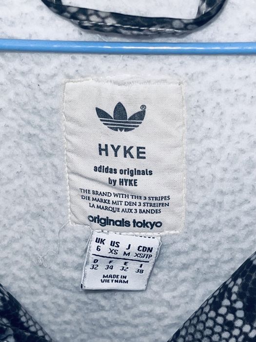 Куртка Adidas HYKE Python Жіноча куртка Adidas Originals