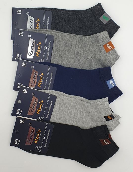 Skarpetki męskie stopki stópki bawełniane 95% bawełna gładkie krótkie