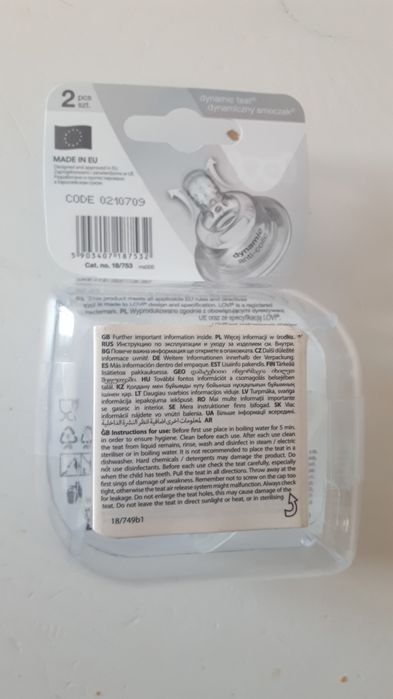 Dynamiczny smoczek do kaszki 6m+ LOVI 2 szt.