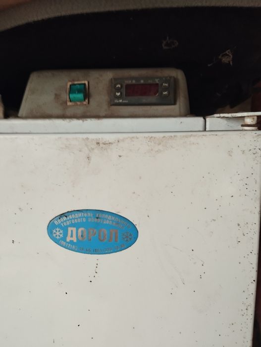 Холодильна ШАФА. Холодильник.морозильник