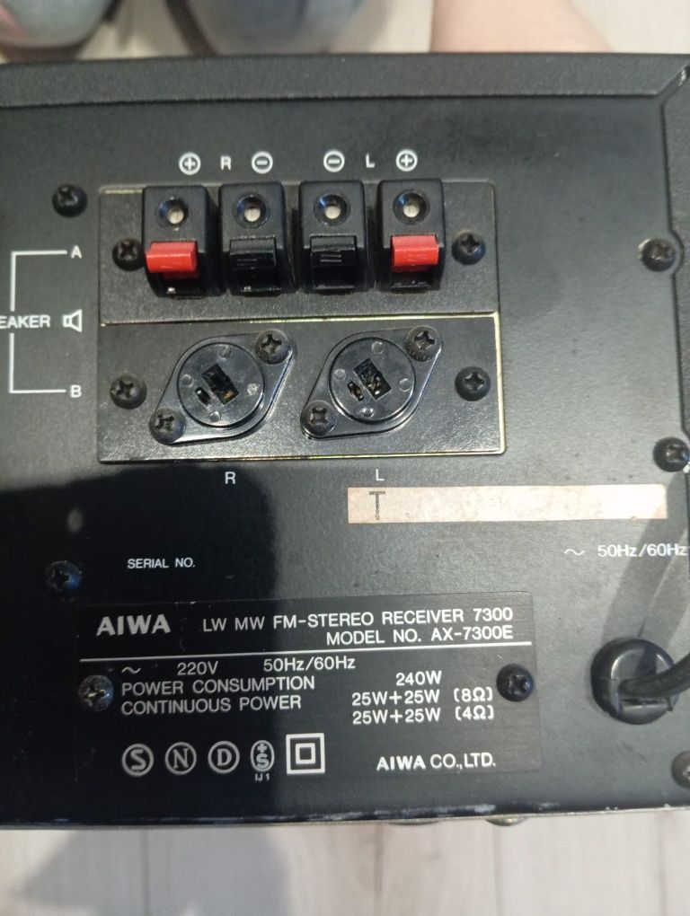 Amplituner Aiwa 7300