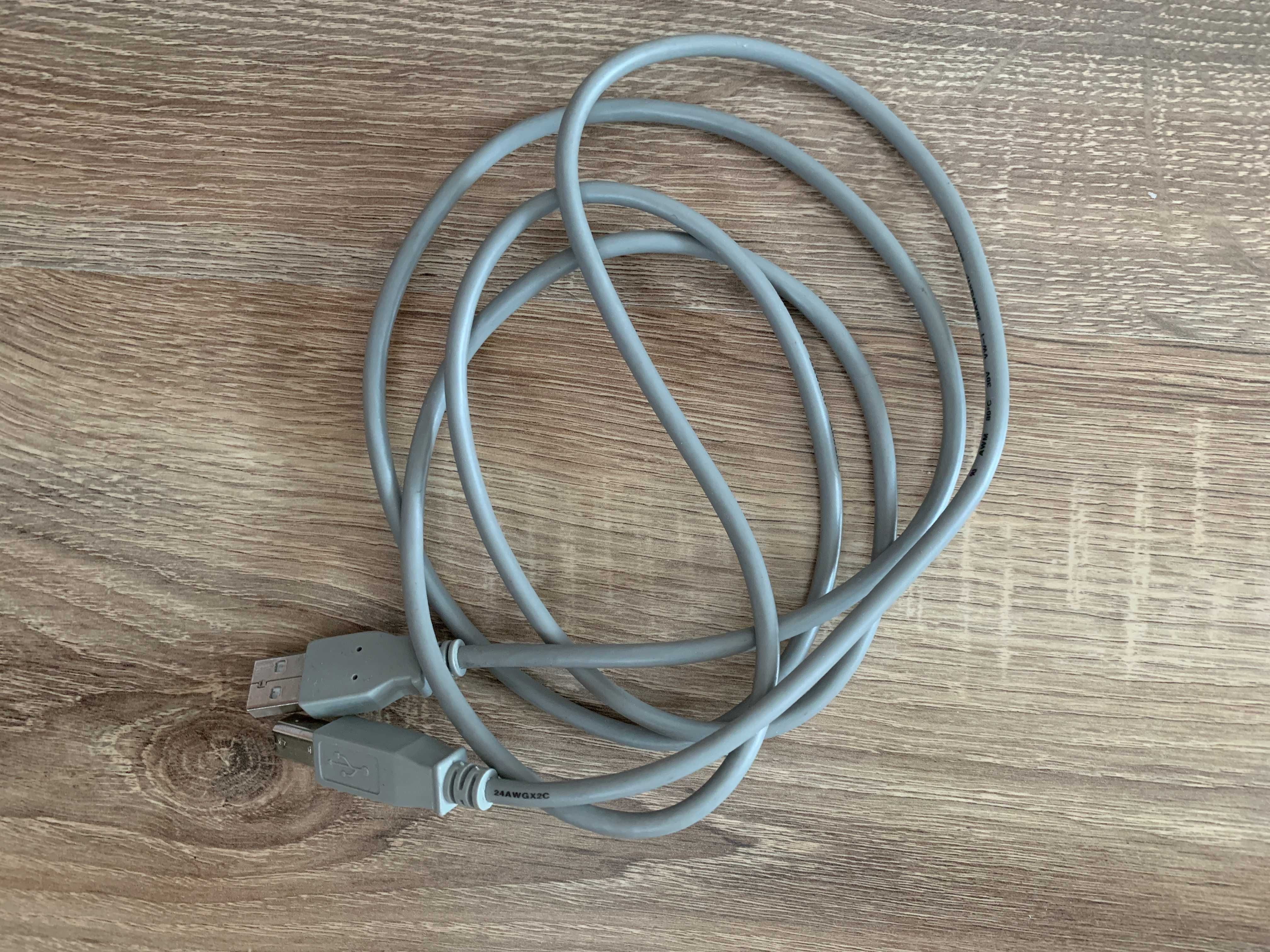 Kabel do drukarki USB-A - USB-B 147 cm JAK NOWY