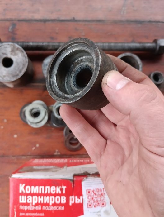 Приспособление для снятия  подшипников ,клапанов Ваз. .