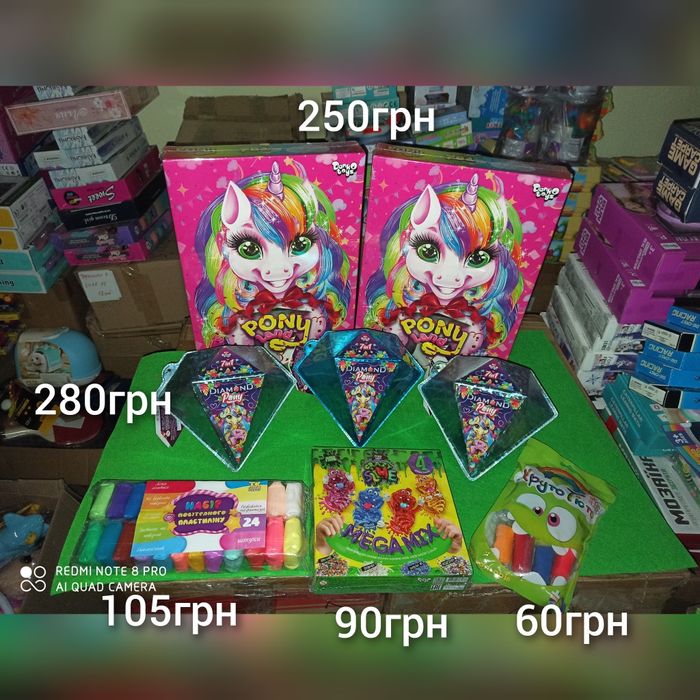 Креативна творчість креатиані прикраси обруч браслет заколка набір