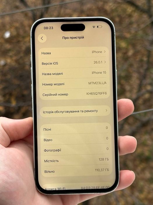Айфон, 15, 128гб, акб-89%, Все працює, Номер 5