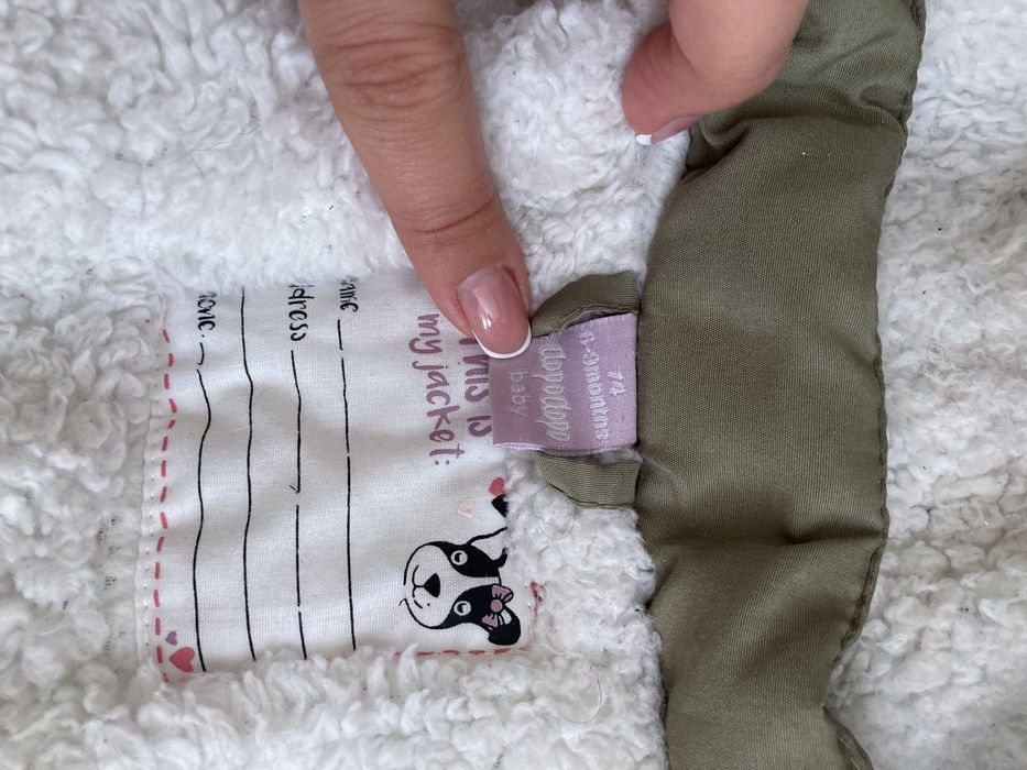 Продам крутую парку