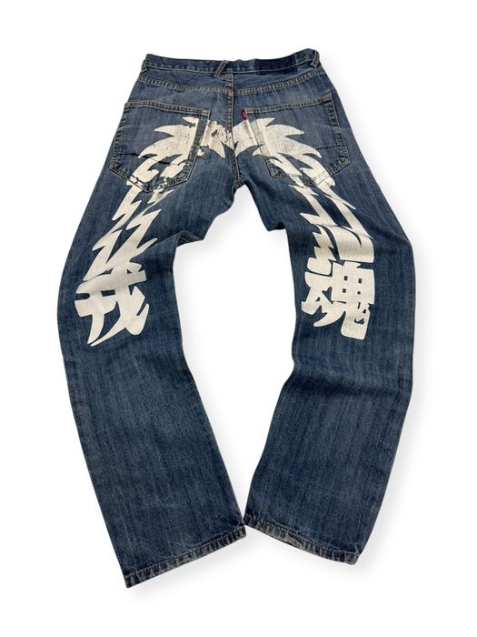 Spodnie evisu z nadrukiem z tyłu